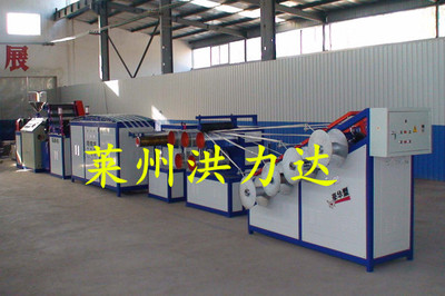 80-網(wǎng)狀捆扎繩機(jī) 網(wǎng)狀電纜填充繩機(jī) 網(wǎng)狀尼龍草機(jī)-萊州洪力達(dá)機(jī)械