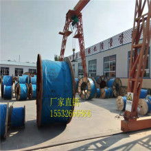 2020通信電纜價格行情與批發選購指南